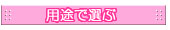 �p�r��