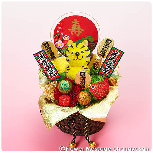 花の寅さん(梅)