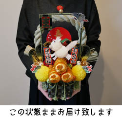 ���͂����̏�Ԃɂ���