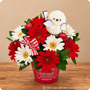 �V�}�G�i�K�����E�n�b�s�[�K�[�x��
