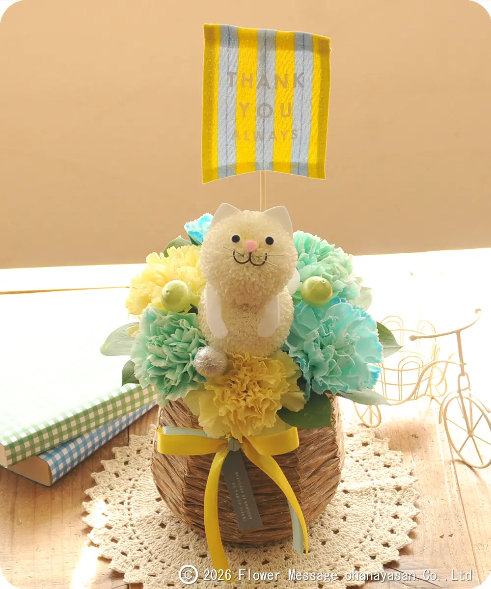 �ԃl�Rmini�E�n�[�g�t���i�C�G���[�j