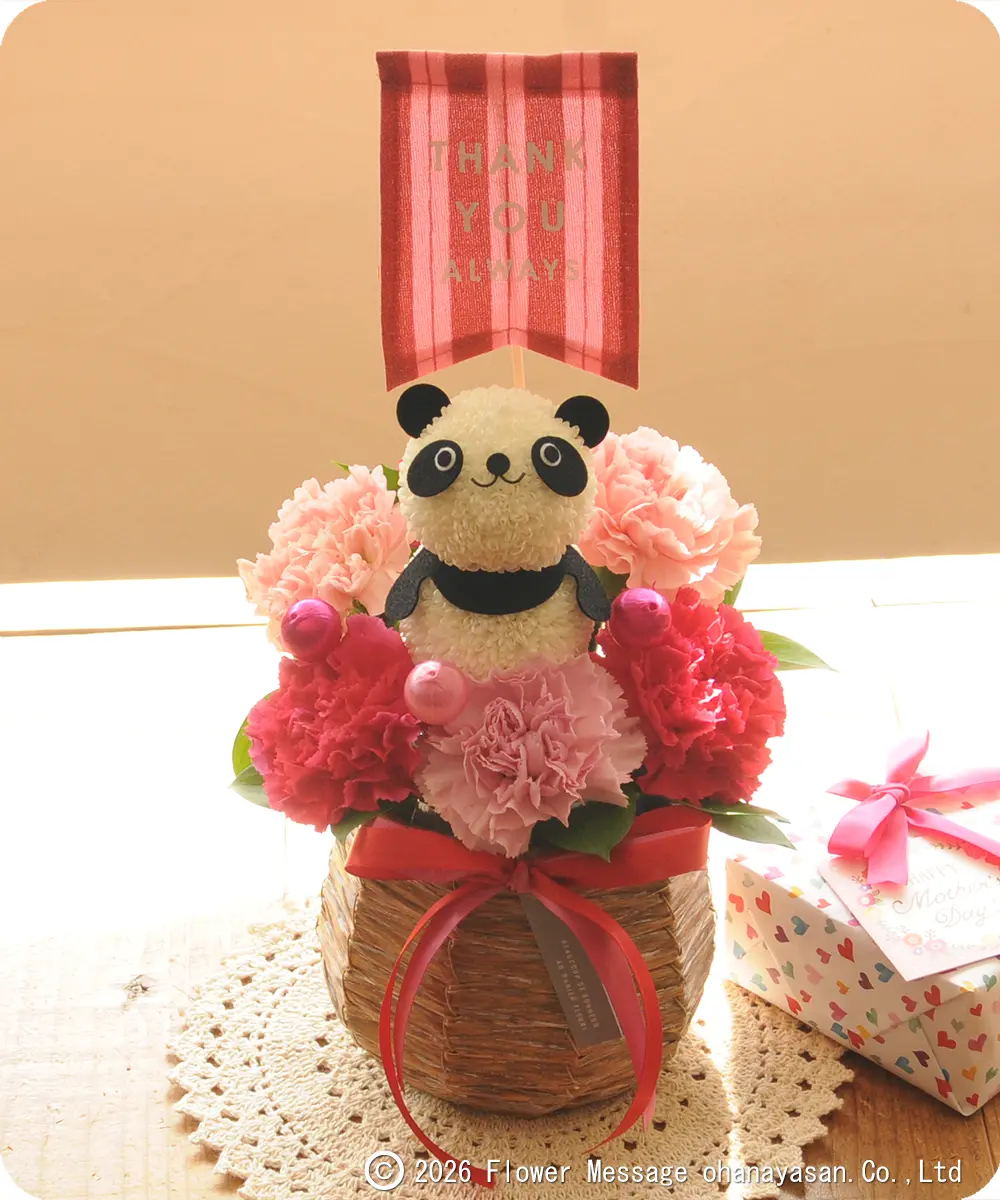 �ԃp���_�E�n�[�g�t���i���b�h�j