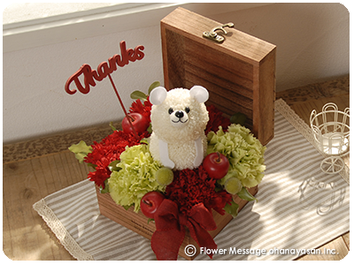 ミニクマ・ハートフル(BOX)