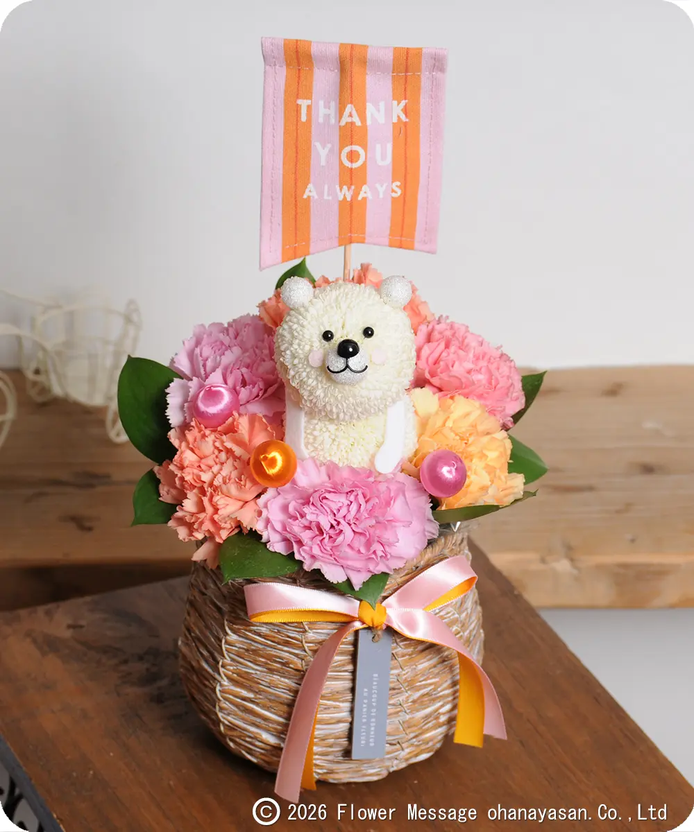 �~�j�N�}�E�n�[�g�t���i�s���N�j