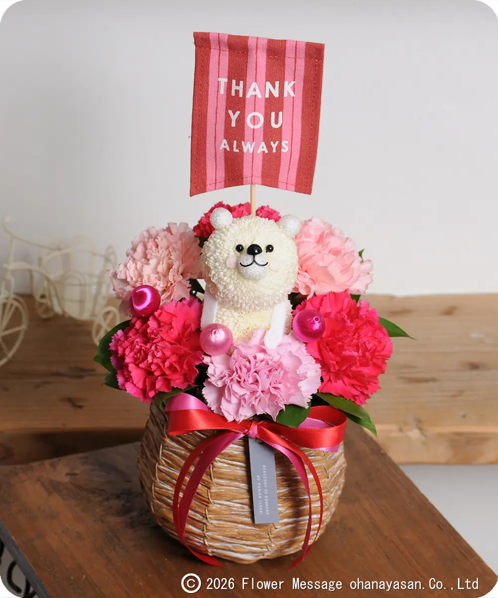 �~�j�N�}�E�n�[�g�t���i���b�h�j