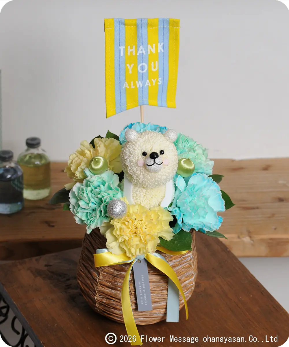 �~�j�N�}�E�n�[�g�t���i�C�G���[�j