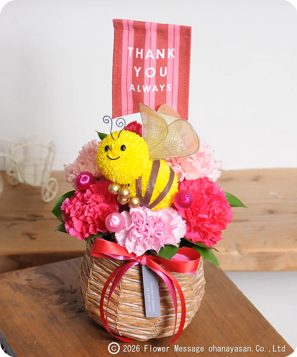 �~�c�o�`�Ԃ����E�n�[�g�t���i���b�h�j