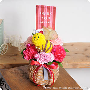 �~�c�o�`�Ԃ����E�n�[�g�t���i���b�h�j