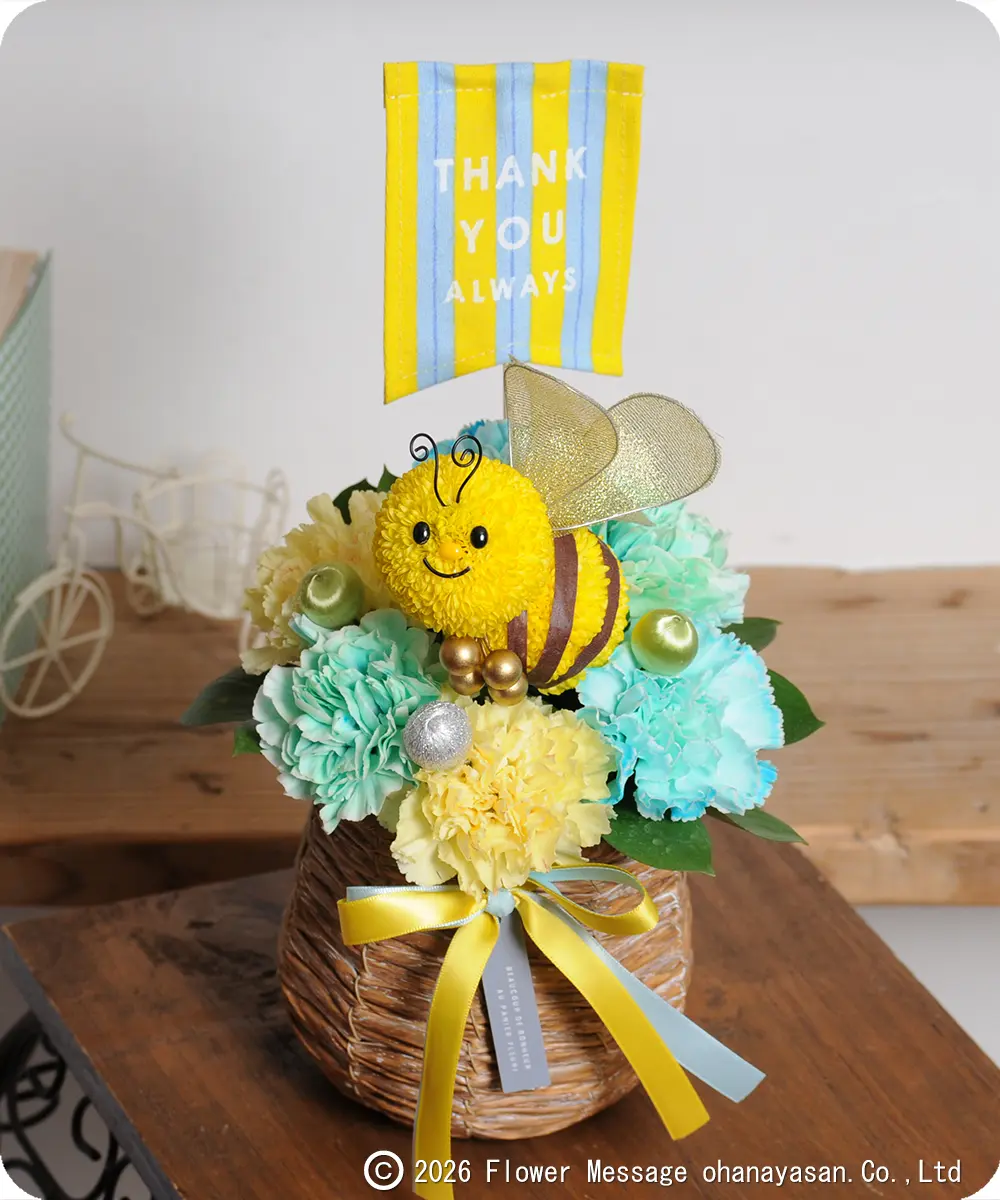 �~�c�o�`�Ԃ����E�n�[�g�t���i�C�G���[�j