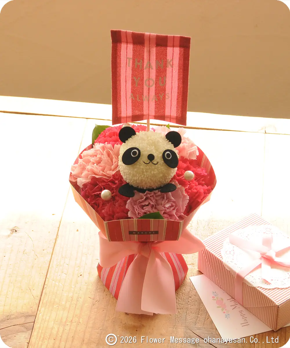 �X�^���f�B���O�u�[�P�E�ԃp���_�E�n�[�g�t��