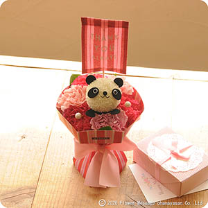 �X�^���f�B���O�u�[�P�E�ԃp���_�E�n�[�g�t��