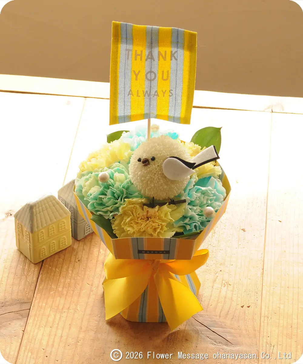 �X�^���f�B���O�u�[�P�E�V�}�G�i�K�����E�n�[�g�t��