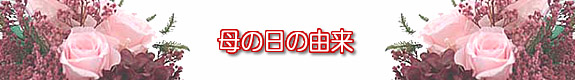 ̗̓R