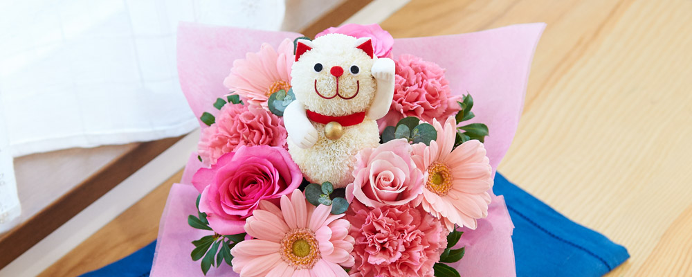 花の招き猫・ピンク