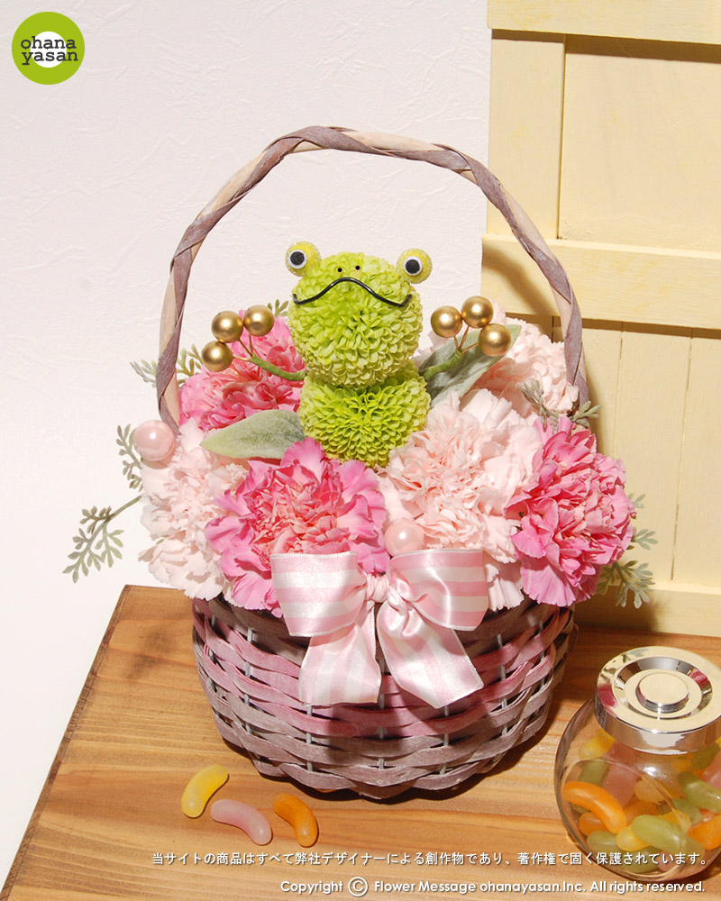 開運 花かえるハートフル 母の日プレゼントは縁起がいい蛙の花