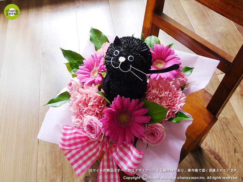 花ネコmini・黒猫（ピンク）4