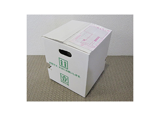 梱包について
