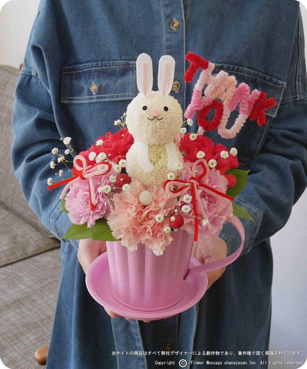 母の日プレゼントに☆かわいいウサギの花｜可愛い贈り物