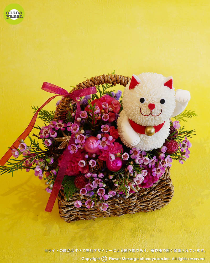 花の招き猫・秋3