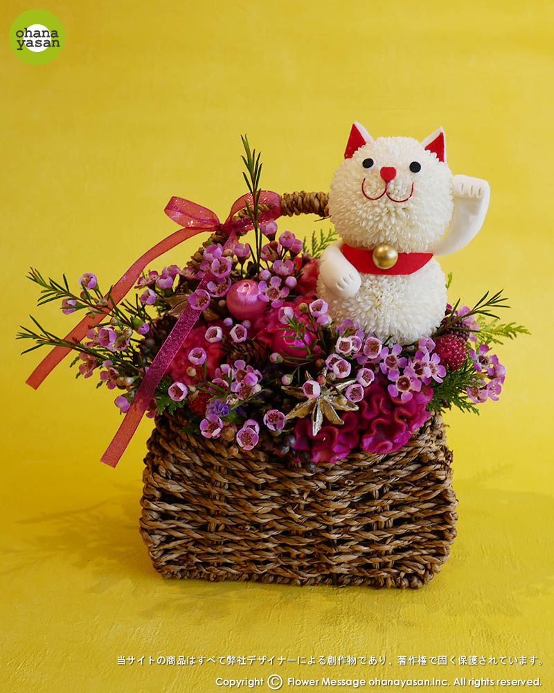 花の招き猫・秋4