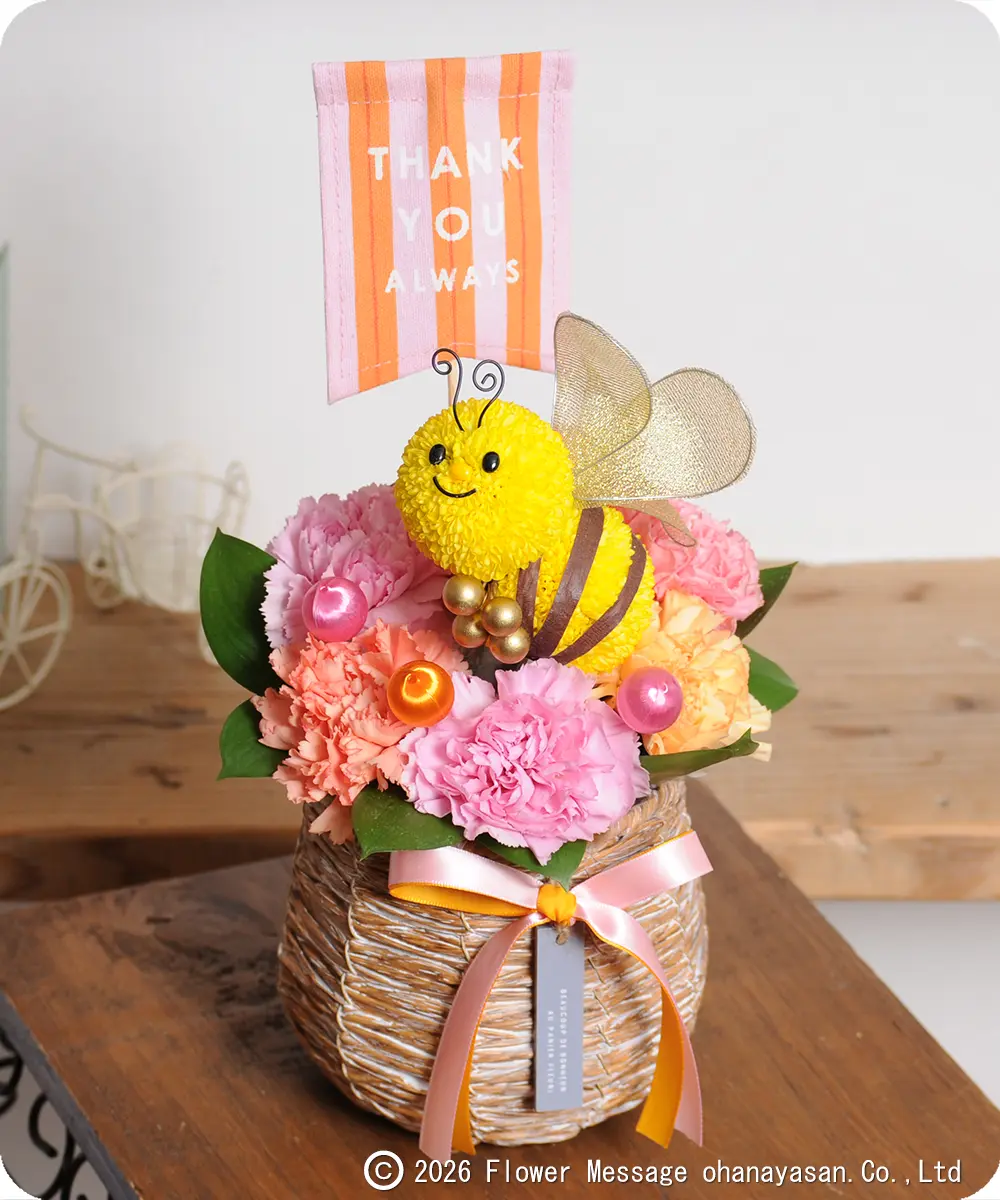 �~�c�o�`�Ԃ����E�n�[�g�t���i�s���N�j