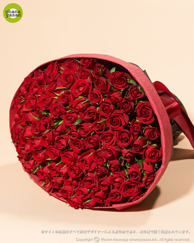 赤バラ100本花束（フラワーベース付き)