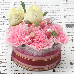 プリ花のフラワーケーキ　ストロベリー