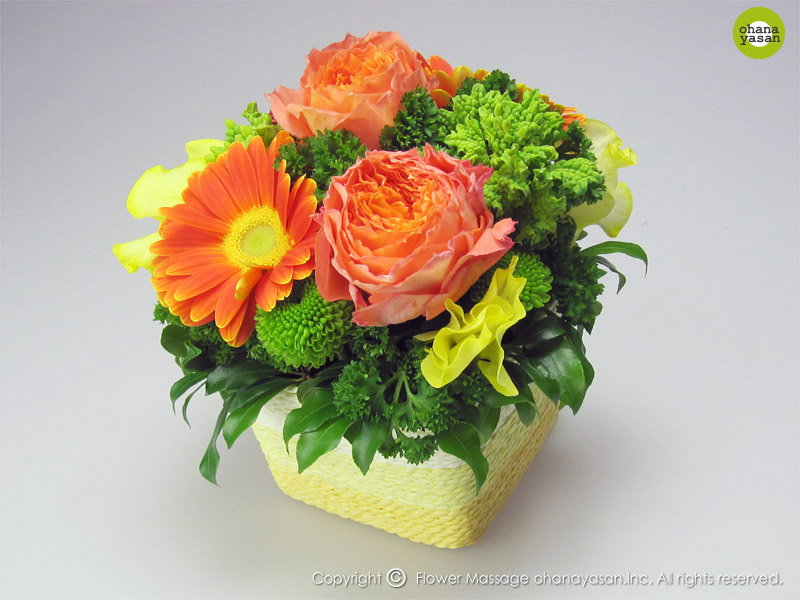 ビタミンカラーアレンジ オレンジ 春の花 フラワーギフトはお花屋さんへ