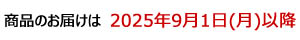 m点