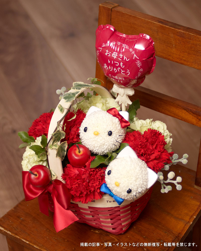 ハローキティ ダニエル母の日アレンジ プレゼント花はお花屋さん ハローキティ ダニエル母の日アレンジ プレゼント花はお花屋さん