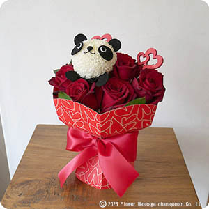 �ԃp���_�E�X�^���f�B���O�u�[�P�i�ԃo���j