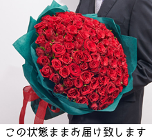 Ԃ̍ɂ 