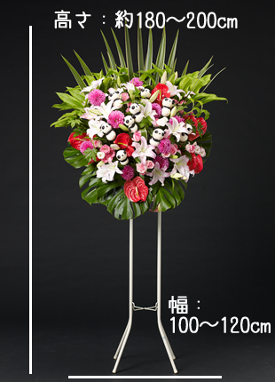 特別デザイン・お花のサイズ