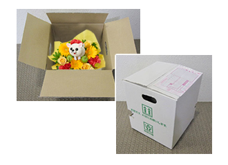 ���Ԃ̍���ɂ���