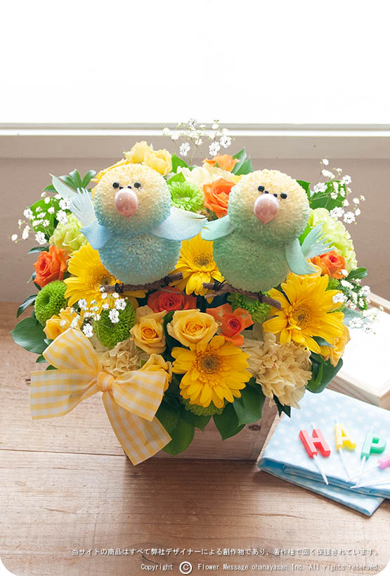 なかよし花インコ