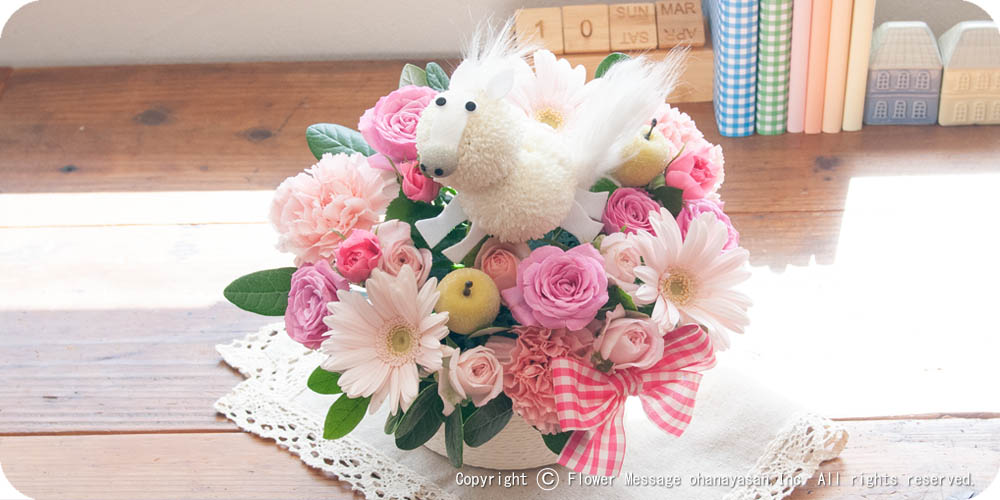 �Ԃ��܁E�|�j�[�����i�s���N�j