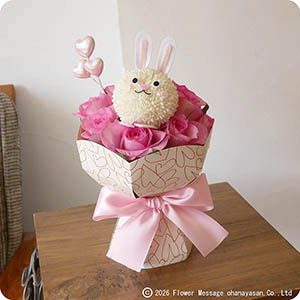 �Ԃ������E�X�^���f�B���O�u�[�P�i�ԃo���j