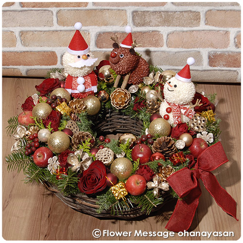 クリスマスパーティー(リースアレンジ)